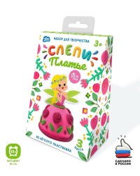 Игрушка: Легкий пластилин ТМ "Лепи легко", набор "Слепи Платье для феи", Весна