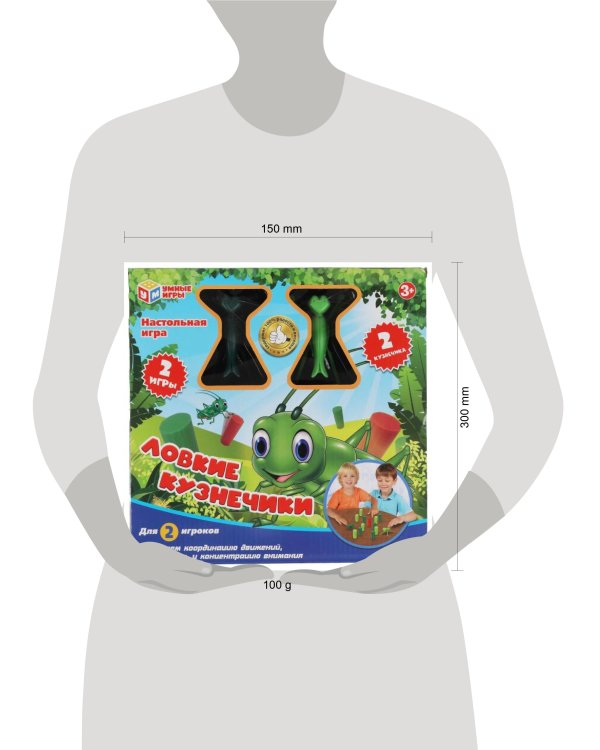 Настольная игра ловкие кузнечики кор.26,5*26,5*6см Умные игры в кор.2*30шт