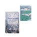 Зима в прозе и рифме (набор из 2 книг: "Зимние истории. Рассказы русских писателей" и "Новогодние стихотворения")