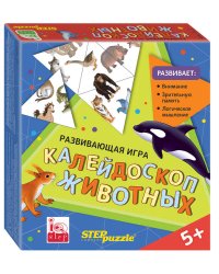 Развивающая игра "Калейдоскоп животных. Тримино" (IQ step)