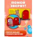 Дополнительное изображение книги «Полезные привычки. Я иду купаться!»
