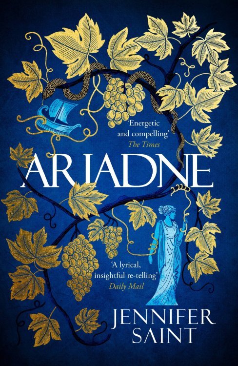 Ariadne (Jennifer Saint) Ариадна (Джениффер Сейнт) /Книги на английском языке