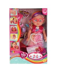 Кукла озвученная АБВГДЙКА песня Полина 35см, в комплекте тату, очки, 9 акс КАРАПУЗ в кор.12шт