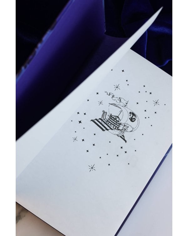 Сезон штормов