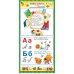 Азбука с наклейками для малышей
