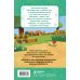 Дополнительное изображение книги «Дневник Алекс. Книга 1. Я застряла в игре!»