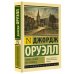 Славно, славно мы резвились