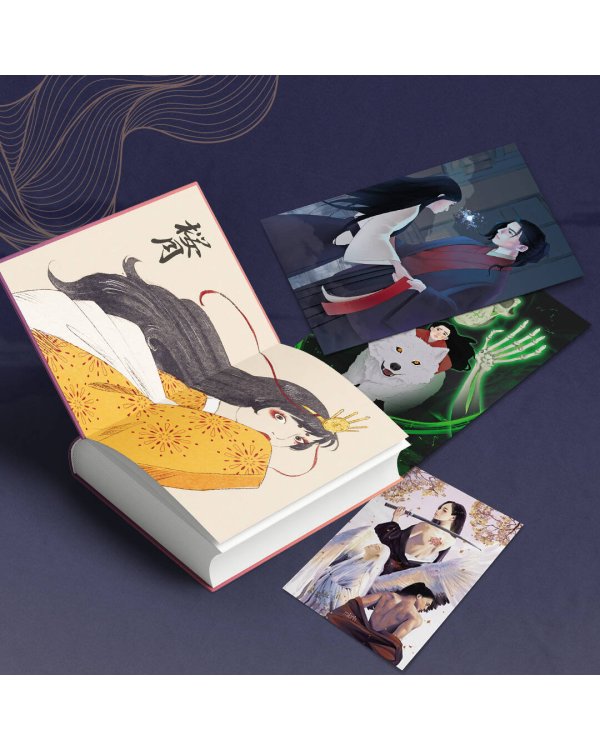 Восход над деревом гинкго