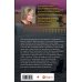 Дополнительное изображение книги «Красавица-чудовище»