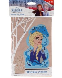 Роспись по дереву.Игрушка-сувенир Disney. Холодное сердце-2 "Прекрасная Эльза"