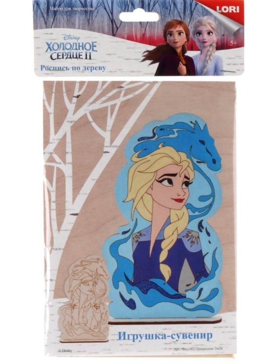 Роспись по дереву.Игрушка-сувенир Disney. Холодное сердце-2 "Прекрасная Эльза"