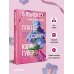 В поисках совершенства. Сборник рассказов В поисках совершенства. Сборник рассказов