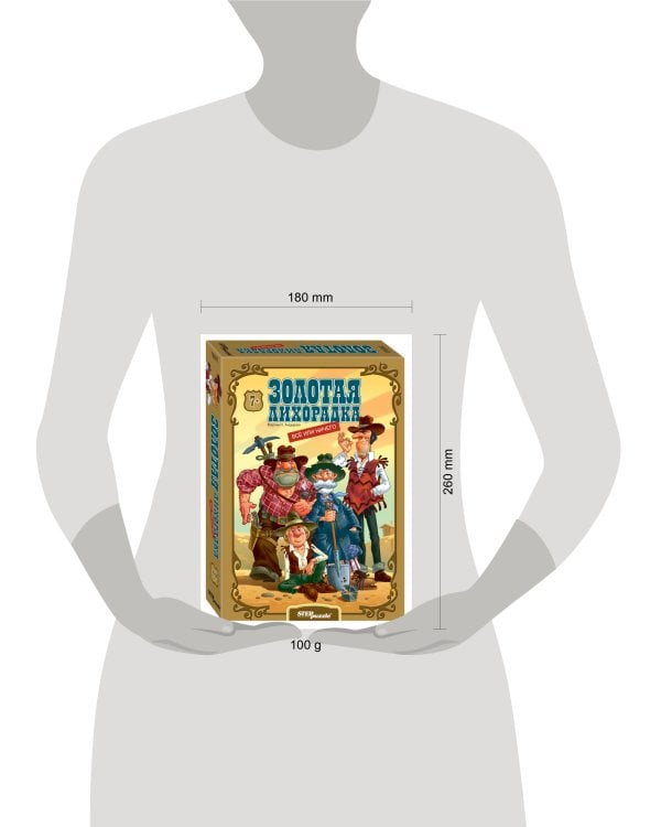 Настольная игра "Золотая лихорадка. Всё или ничего"