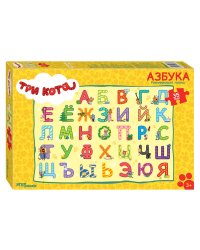 Мозаика "puzzle" 35 MAXI "Три кота" (АО "СТС")