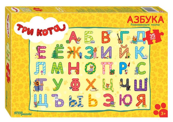 maxi 35 (STEPpazzle) Мозаика "puzzle" 35 MAXI "Три кота" (АО "СТС")