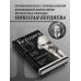 Николай Бердяев. Судьба России. Самопознание. Русская идея
