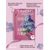 В поисках совершенства. Сборник рассказов В поисках совершенства. Сборник рассказов