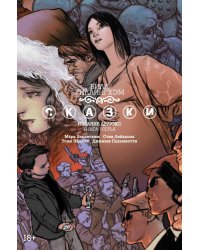 Сказки. Кн. 3