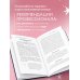 Растворяющиеся люди: сохрани себя, ухаживая за близким с деменцией