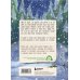 Дневник одной девочки. Для хранения ароматных веточек, ярких идей и вольных мыслей. Уютная лиса