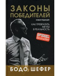 Бластер с шариками, блист.26*17*4см ИГРАЕМ ВМЕСТЕ в кор.2*120шт