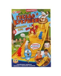 Настольная игра гнездо кукушки, кор.16*23,6*5,5см Умные игры в кор.2*36шт