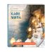 Самые романтичные кафе мира. Раскраски для интровертов