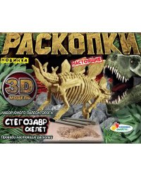 Игрушка раскопки динозавр стегозавр, кор.15,5*4,5*20см ИГРАЕМ ВМЕСТЕ в кор.2*24шт