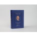 Юбилейное собрание сочинений академика Е.В. Тарле Северная война. Флот Петра I