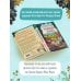 Дополнительное изображение книги «Ванильный убийца. Детективное агентство «Благотворительный магазин» (#4)»