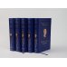 Юбилейное собрание сочинений академика Е.В. Тарле Северная война. Флот Петра I