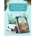 Дополнительное изображение книги «Ванильный убийца. Детективное агентство «Благотворительный магазин» (#4)»