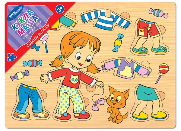 Игра из дерева "Одень куклу.Кукла Маша"