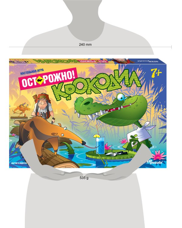 Настольная игра "Осторожно: крокодил!"