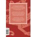 Славянские мифы. От Велеса и Мокоши до птицы Сирин и Ивана Купалы. Покетбук