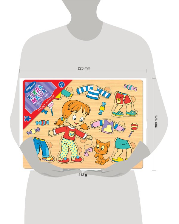 Игра из дерева "Одень куклу.Кукла Маша"