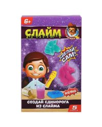 Игрушка опыты "слайм:сделай сам единорога", 6 предм. в кор. ТМ "Школа ученого" в кор.2*72шт