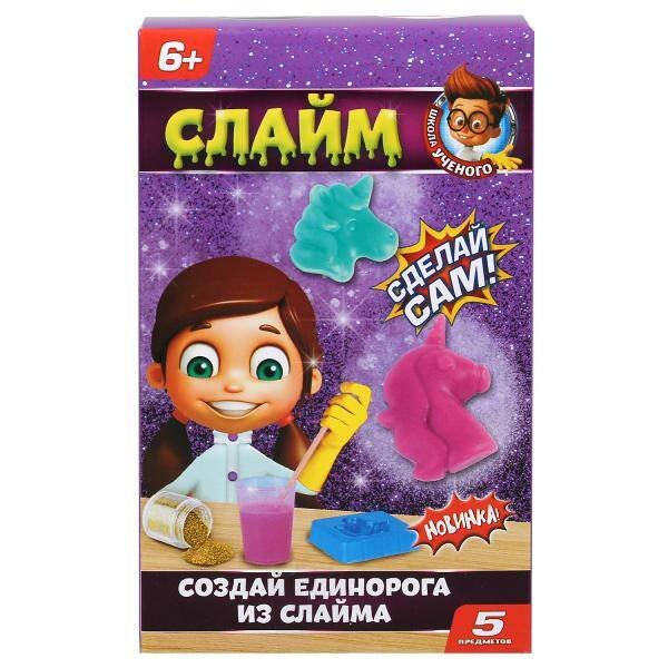 Игрушка опыты "слайм:сделай сам единорога", 6 предм. в кор. ТМ "Школа ученого" в кор.2*72шт