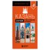Казань за 48 часов. Готовое путешествие на выходные