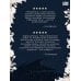 Дополнительное изображение книги «Невеста огня»