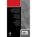 Дополнительное изображение книги «Настоящий Лужков: Преступник или жертва Кремля?»