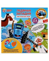 Настольная игра ледяная западня Синий ТРАКТОР кор.25,5*25,5*6см Умные игры в кор.36шт