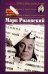 Обложка книги «Розовский Марк» — Розовский Марк Григорьевич, ISBN 9785699192403