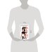 Дополнительное изображение книги «Та Ту кам бэк. SMS - роман»