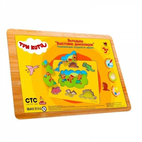 Игрушка деревянная вкладыши Три Кота термопакет Буратино в кор.100шт