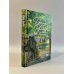 Проза Дины Рубиной. Просто о главном Синдром Петрушки. На солнечной стороне улицы (комплект из двух романов)