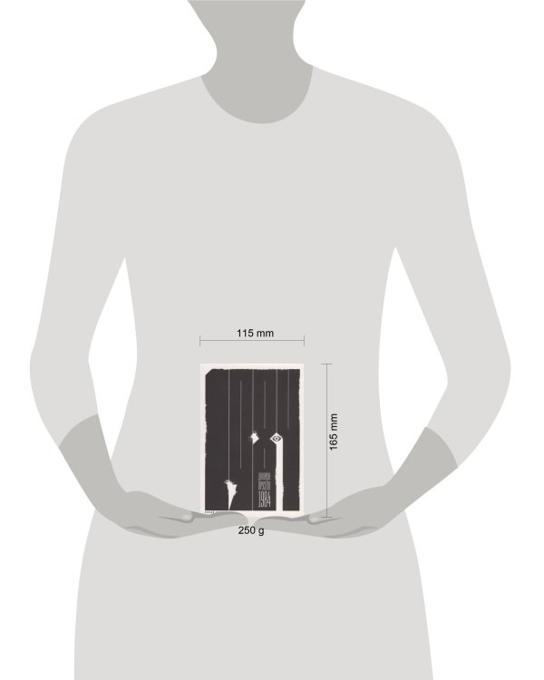 1984 (новый перевод)