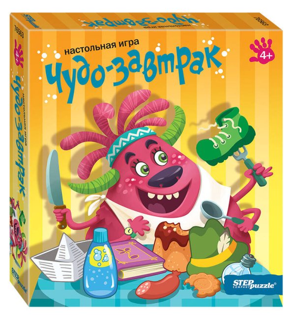 Настольная игра "Чудо-завтрак"