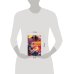 Дополнительное изображение книги «На корабле утро»