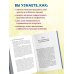 Мама и сын. Как вырастить из мальчика мужчину